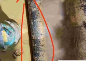 双台子区水管漏水检测公司1